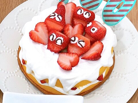 市販のシフォンケーキで簡単ケーキ レシピ 作り方 By Choiiiin 楽天レシピ 市販のシフォンケーキで簡単ケーキ レシピ 作り方 By Choiiiin 楽天レシピ